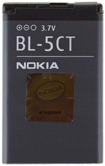 Акумулятор (1050mAh) для Nokia BL-5CT