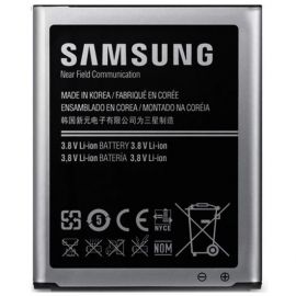 Акумулятор EB454357VU (1200mAh) для Samsung Galaxy GT-S5360 / S5380 /S5300 / B350E / G130 / G130E