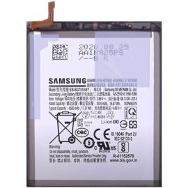 Акумулятор EB-BG781ABY (4500mAh) для Samsung Galaxy S20 FE SM-G780 / G781 / A525