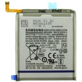 Акумулятор EB-BG985ABY (4500mAh) для Samsung Galaxy S20 Plus SM-G985