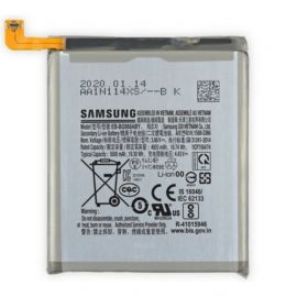 Акумулятор EB-BG988ABY (5000mAh) для Samsung Galaxy S20 Ultra SM-G988