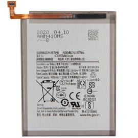 Акумулятор EB-BA715ABU (4500mAh) для Samsung Galaxy A71 2019 SM-A715