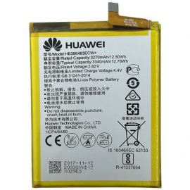 Акумулятор HB386483ECW (4000mAh) для Huawei Mate 9 Lite / GR5 2017 / Honor 6X