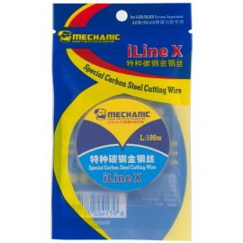 Струна сепараторна Mechanic iLine X (100m / 0.03 mm)