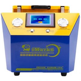 Вакуумний ламінатор Mechanic iMark 6 (2 в 1)