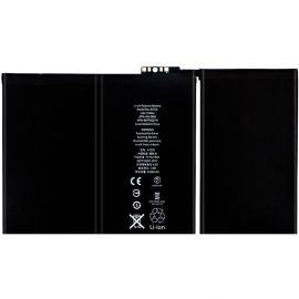 Акумулятор iPad 2 (A1395 / A1396 / A1397)
