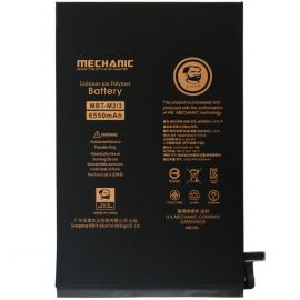 Акумулятор MECHANIC A1512 для iPad Mini 2 / iPad Mini 3 (A1489 / A1490 / A1491 / A1599 / A1600)