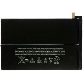 Акумулятор iPad Mini 2 / iPad Mini 3 (A1489 / A1490 / A1491 / A1599 / A1600)