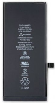 Акумулятор iPhone 11 (6.1") OR