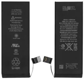 Акумулятор iPhone 5SE (4.0") OR
