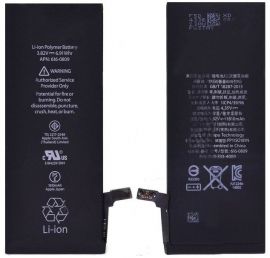 Акумулятор iPhone 6 (4.7") OR