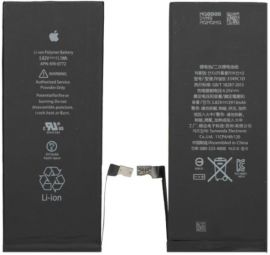 Акумулятор iPhone 6 Plus (5.5") OR