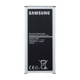 Акумулятор EB-BJ510CBC (3100mAh) для Samsung Galaxy J5 2016 SM-J510H
