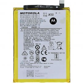 Акумулятор JK50 (4850mAh) для Motorola Moto G7 Power / Moto G10 / G20 / G30 / G50