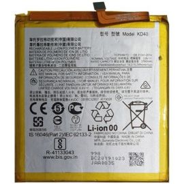 Акумулятор Motorola G8 Plus / KD40 (4000mAh)