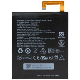 Акумулятор L13D1P32 (4200-4290mAh) для Lenovo IdeaTab A5500 / A8-50
