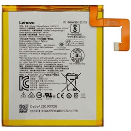 Акумулятор L18D1P32 (4850 mAh) для Lenovo Tab M10
