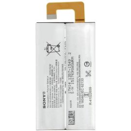 Акумулятор LIP1641ERPXC (2700mAh) для Sony Xperia XA1 Ultra / G3212 / G3226 / G3221 / G3223