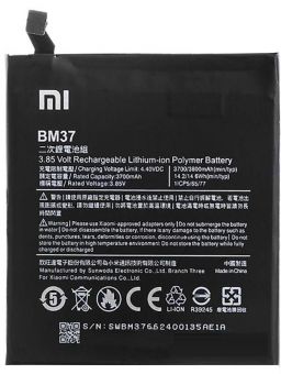 Акумулятор BM37 (3700mAh) для Xiaomi Mi 5s Plus