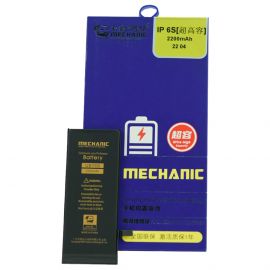 Акумулятор MECHANIC для iPhone 6S (Збільшена ємність, 2200mAh)