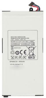 Акумулятор SP4960C3A (4000 mAh) для Samsung Galaxy Tab (7.0") GT-P1000