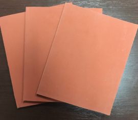 Килимок гумовий коричневий для вакуматора 25 cm х 21 cm (товщина 8 mm)