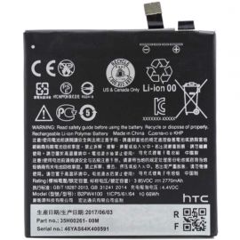 Акумулятор B2PW4100 (2770mAh) для Google Pixel