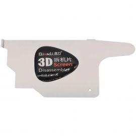 Лопатка / Медіатор QianLi 3D Screen Disassembler 0.12mm (металевий)