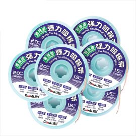 Оплетка (для видалення припою) QianLi Absorp Tin (2.0мм / 1.5м)
