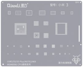 Трафарет BGA QianLi QS31 для Xiaomi Mi 5 / Mi 5S / Mi 5S Plus / Mi Note 2 / Mi Mix