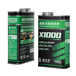 Рідина для очищення електронних плат QianLi Repairman X1000 (1000 мл, для УЗ-ванночки)