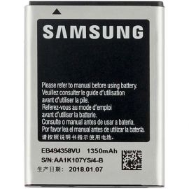 Акумулятор EB494358VU (1350mAh) для Samsung Galaxy S5830 / S6802 / S7500 / S6810 / S5670 / S5660 / B