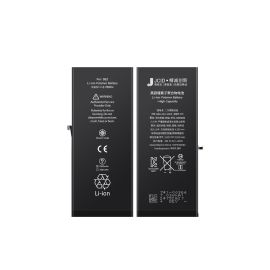 Акумулятор JCID для iPhone SE 2020 (Збільшена ємність 2300 mAh)