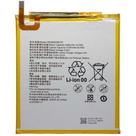 Акумулятор HB2899C0ECW (5100mAh) для Huawei MediaPad T5 10 / T10S / M5 Lite 8.0 / MatePad T8
