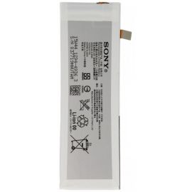 Акумулятор AGPB016-A001 (2600 mAh) для Sony Xperia M5 E5653 / E5633