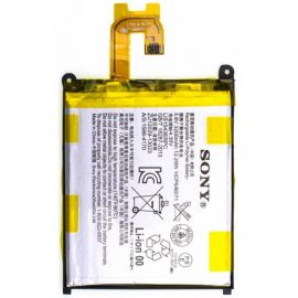 Акумулятор LIS1543ERPC (3200mAh) для Sony Xperia Z2 D6502 / D6503 / D6543