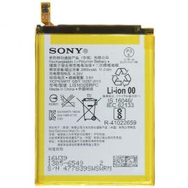 Акумулятор LIS1632ERPC (2900mAh) для Sony Xperia XZ / Xperia XZs / F8332 / F8331