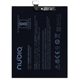 Акумулятор Li3829T44P6h796136 (2950mAh) для ZTE Nubia Z17 mini