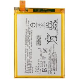 Акумулятор LIS1605ERPC (3430 mAh) для Sony Xperia Z5 Premium / E6833 / E6883 / E6853