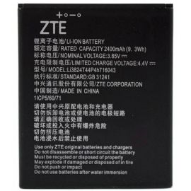 Акумулятор Li3824T44P4h716043 (2650mAh) для ZTE Blade A520