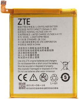 Акумулятор Li3925T44P8h7886035 (2540mAh) для ZTE Blade A910 / Blade V7 / Blade S7 / Blade T920