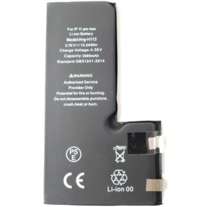 Акумулятор iPhone 11 Pro Max (6.5