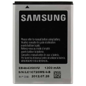 Акумулятор EB-BJ120CBE (2050mAh) для Samsung Galaxy J1 2016 SM-J120