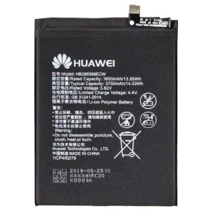 Акумулятор HB386589ECW / HB386590ECW (3750mAh) для Huawei P10 Plus / Honor 8X / Honor Play / P Smart