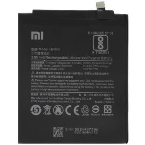 Акумулятор BN43 (4000mAh) для Xiaomi Redmi Note 4X