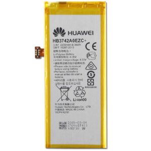 Акумулятор HB3742A0EZC+ (2200mAh) для Huawei P8 Lite / Y3 2017 / Y3 2018 / GR3
