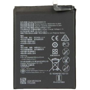 Акумулятор HB406689ECW (4000mAh) для Huawei Y7 2019 / Y7 2017 / P40 Lite E (OR знятий)