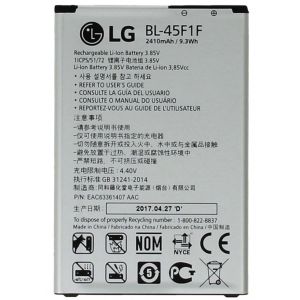 Акумулятор BL-45F1F (2410mAh) для LG K7 2017 X230 / K8 2017 M200n