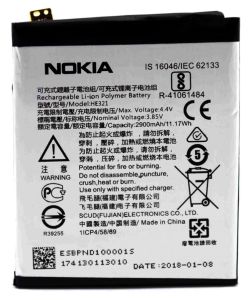 Акумулятор HE321 / HE336 (2900mAh) для Nokia 5 / Nokia 3.1 / Nokia 5.1