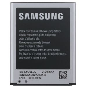 Акумулятор EB-L1G6LLU (2100mAh) для Samsung Galaxy S3 GT-I9300 / I9300i / I9082 / I9080